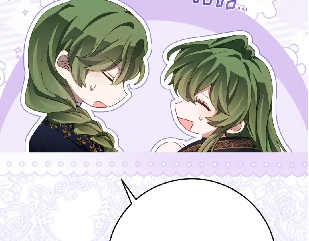 《刻薄公爵家的合约女儿》第79话 我宁愿… 第137页