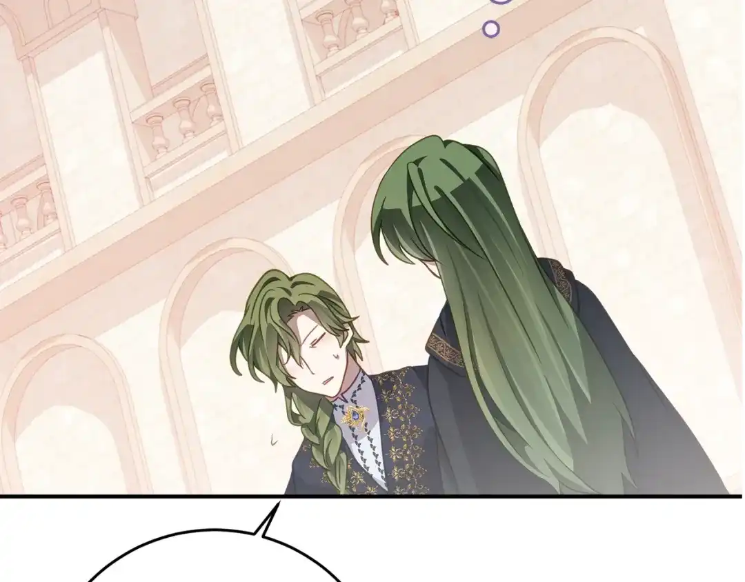 《刻薄公爵家的合约女儿》第79话 我宁愿… 第156页