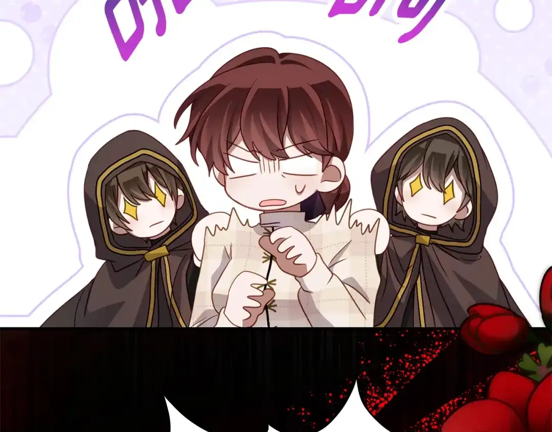 《刻薄公爵家的合约女儿》第79话 我宁愿… 第45页