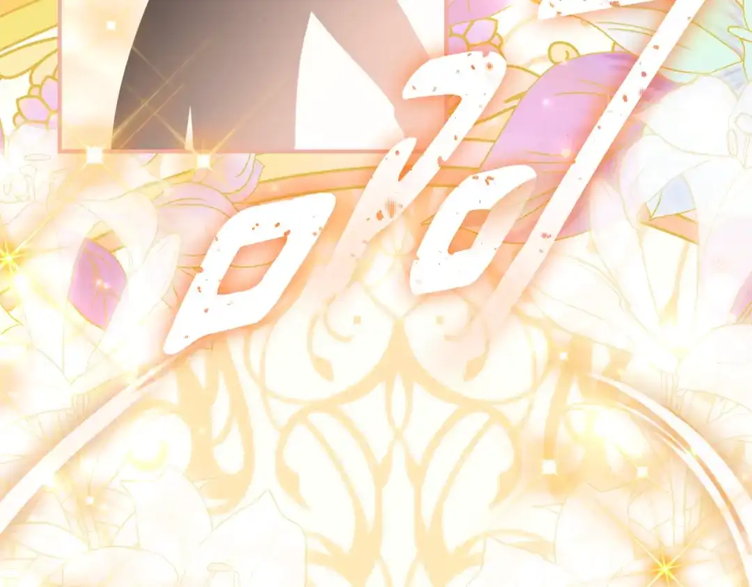 《刻薄公爵家的合约女儿》第80话 用我当祭品 第148页