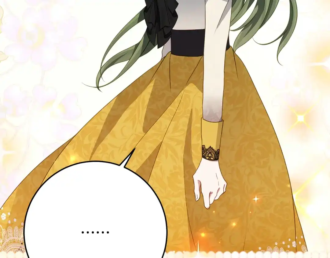 《刻薄公爵家的合约女儿》第80话 用我当祭品 第140页