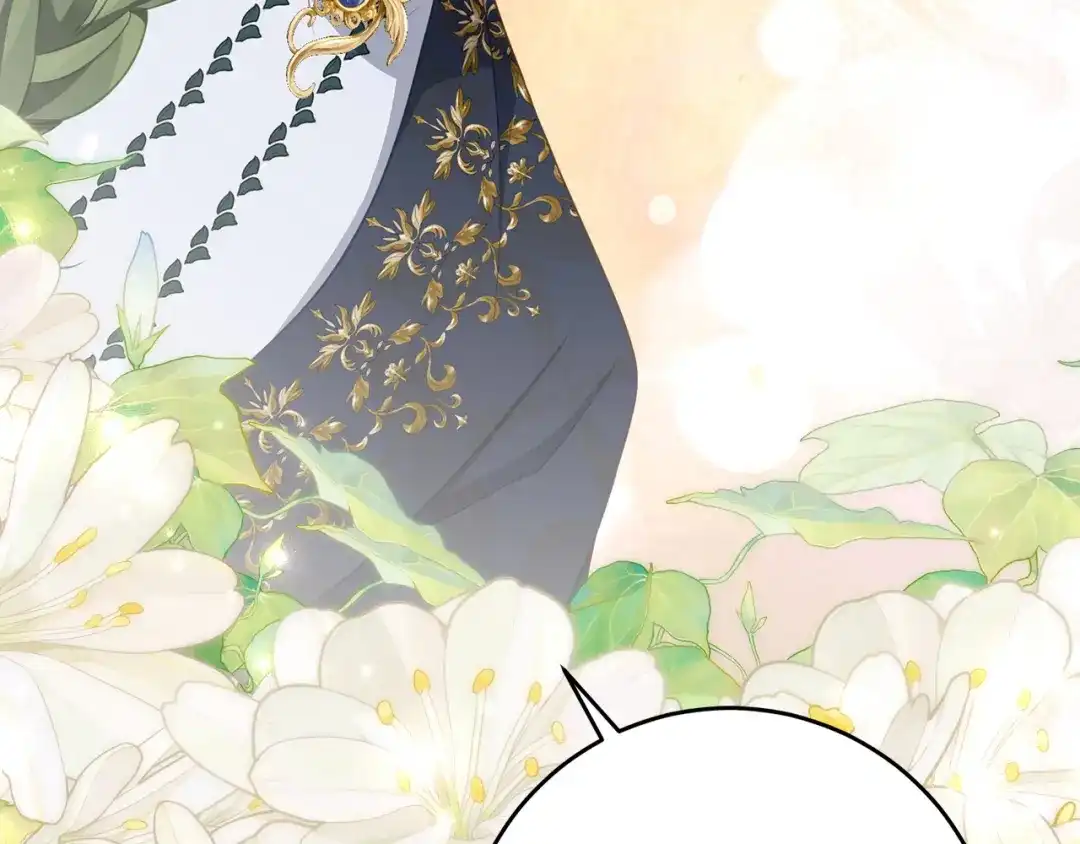 《刻薄公爵家的合约女儿》第80话 用我当祭品 第23页