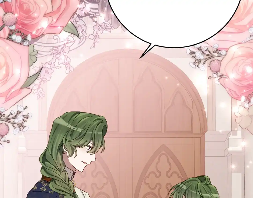 《刻薄公爵家的合约女儿》第81话 不再只为复仇而活 第71页