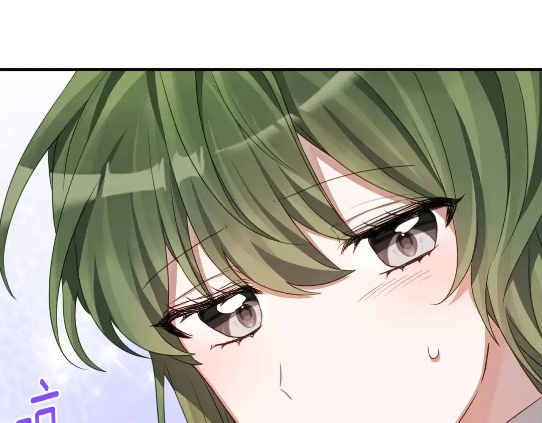 《刻薄公爵家的合约女儿》第81话 不再只为复仇而活 第14页