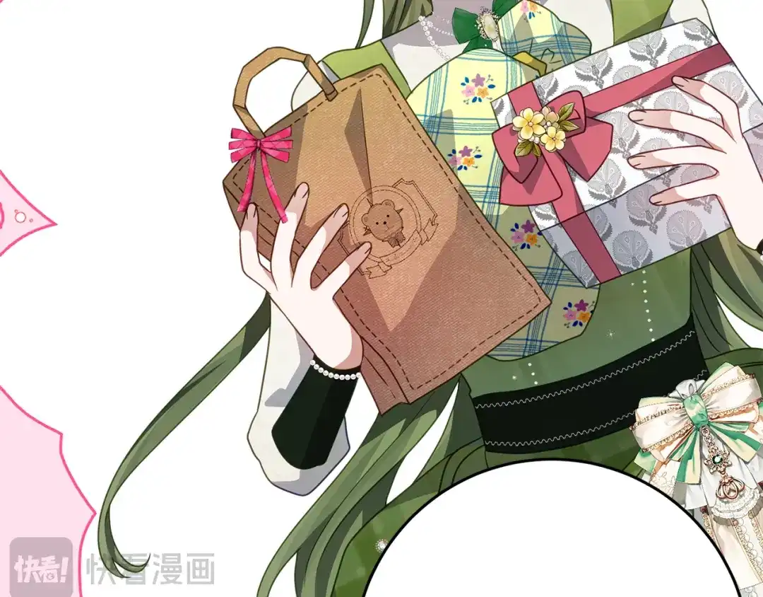 《刻薄公爵家的合约女儿》第81话 不再只为复仇而活 第22页