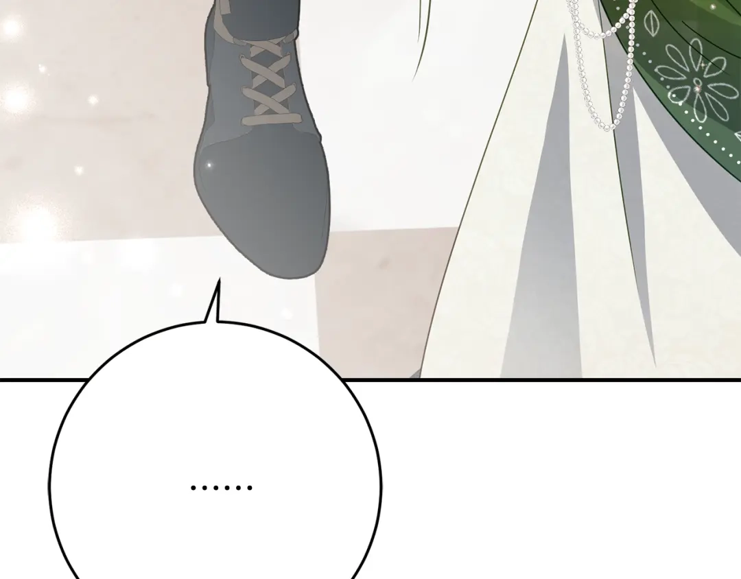 《刻薄公爵家的合约女儿》第81话 不再只为复仇而活 第60页
