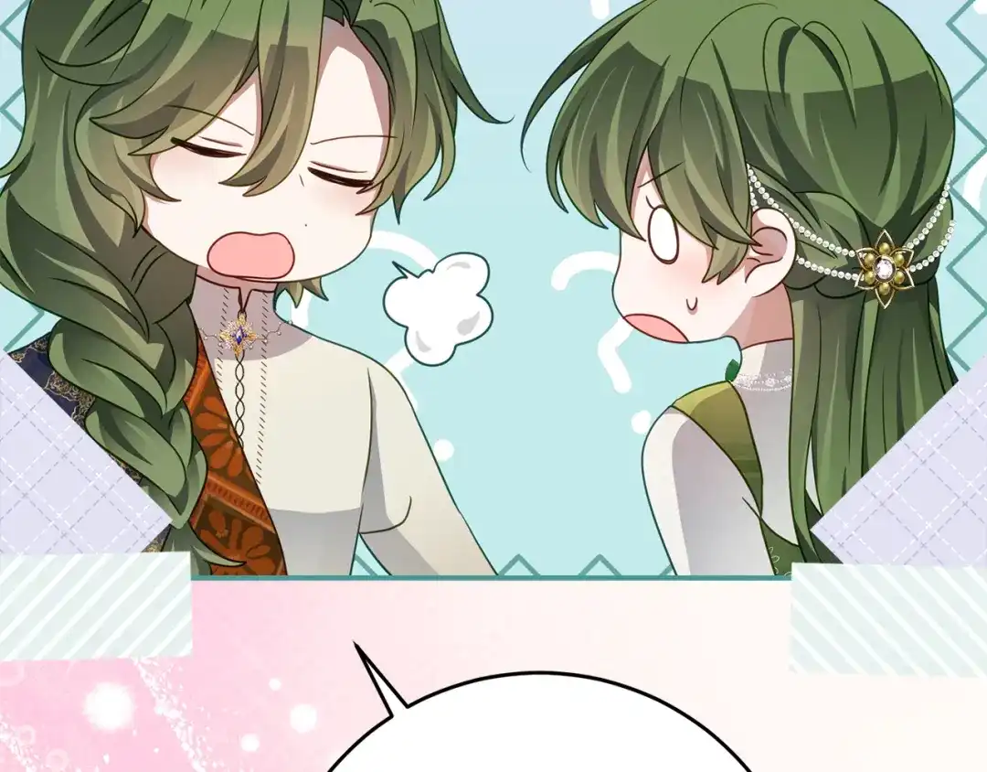 《刻薄公爵家的合约女儿》第81话 不再只为复仇而活 第49页