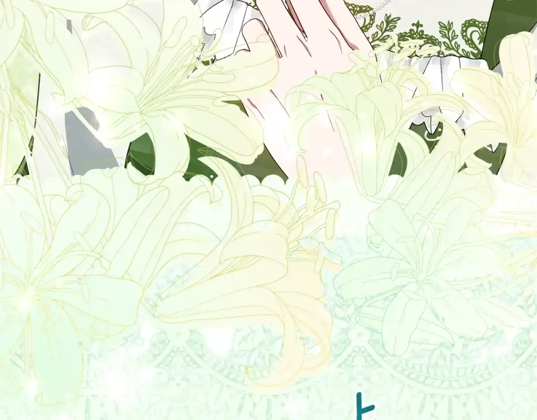 《刻薄公爵家的合约女儿》第81话 不再只为复仇而活 第152页