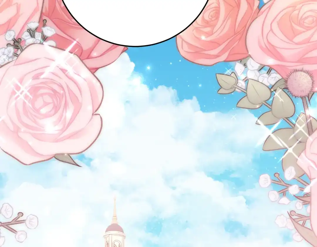 《刻薄公爵家的合约女儿》第81话 不再只为复仇而活 第78页