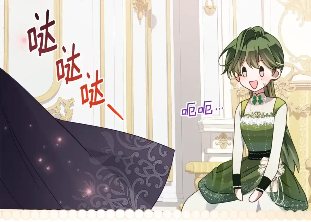 《刻薄公爵家的合约女儿》第82话 妈妈有救了 第90页