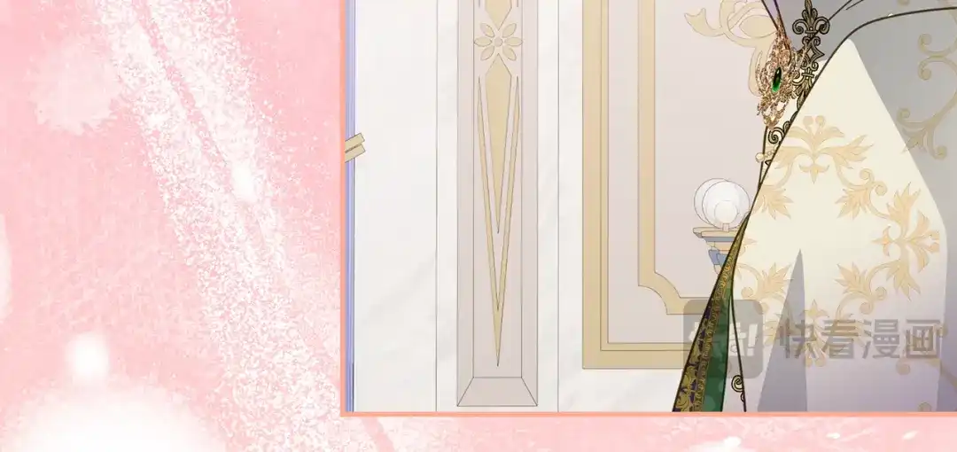 《刻薄公爵家的合约女儿》第83话 怎么还低头求人 第75页