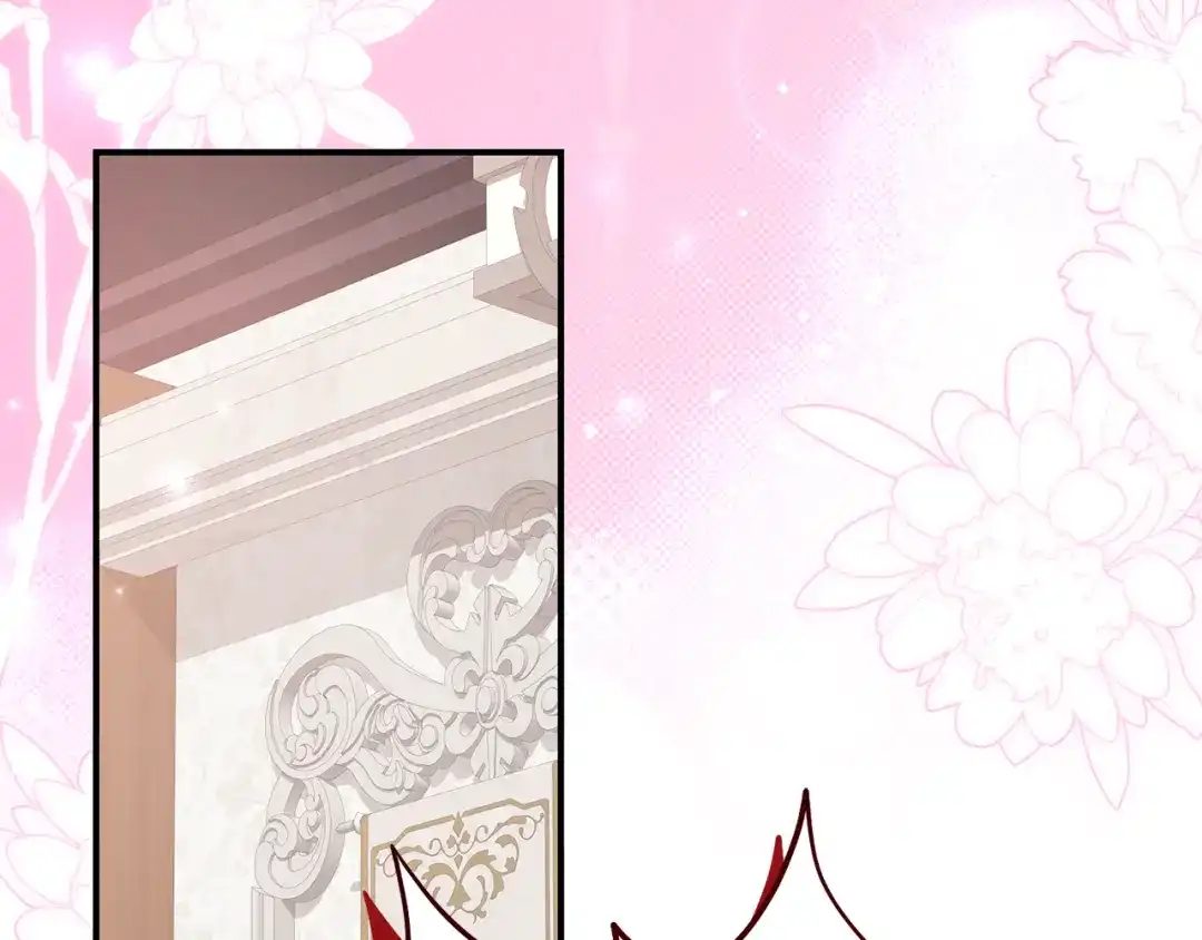 《刻薄公爵家的合约女儿》第83话 怎么还低头求人 第102页