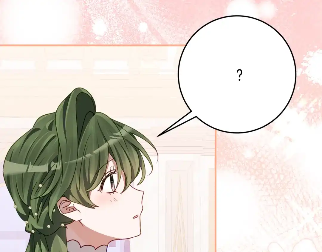 《刻薄公爵家的合约女儿》第83话 怎么还低头求人 第76页