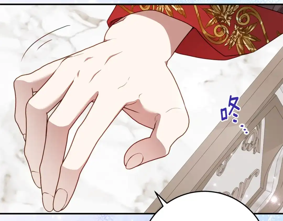 《刻薄公爵家的合约女儿》第83话 怎么还低头求人 第161页