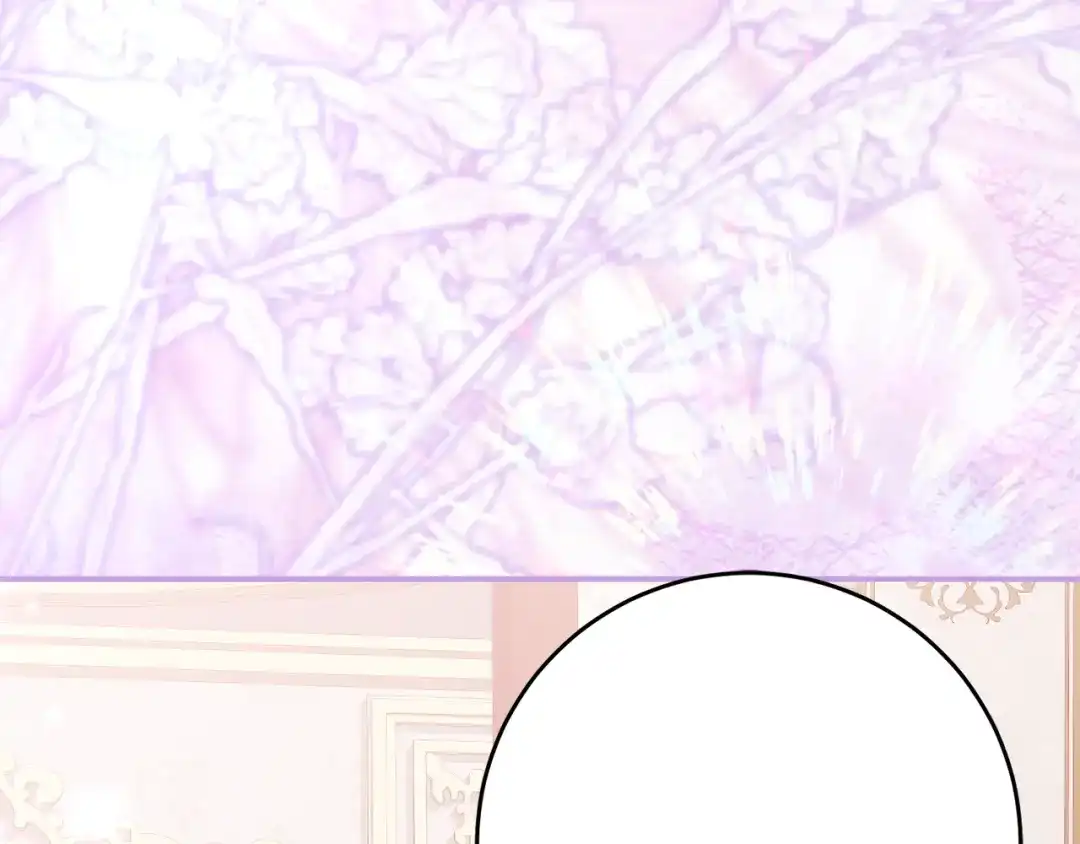《刻薄公爵家的合约女儿》第83话 怎么还低头求人 第143页