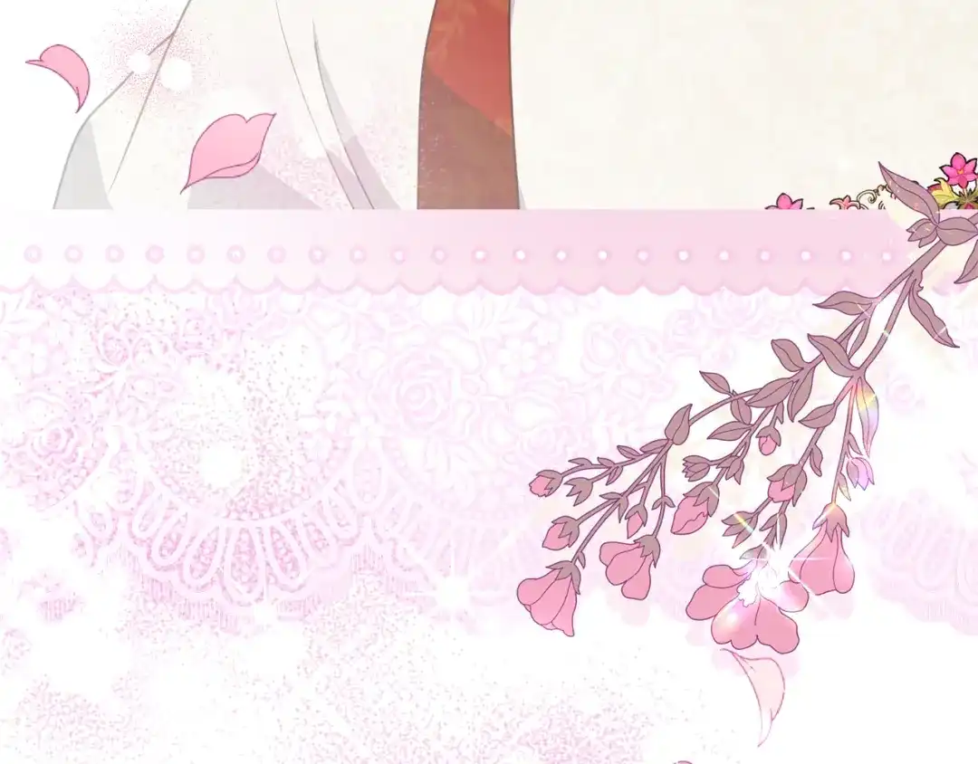 《刻薄公爵家的合约女儿》第83话 怎么还低头求人 第26页