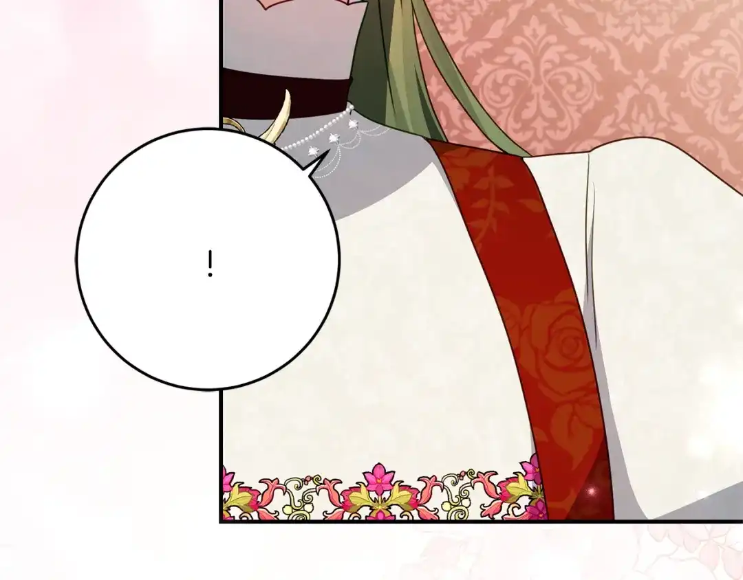 《刻薄公爵家的合约女儿》第83话 怎么还低头求人 第16页