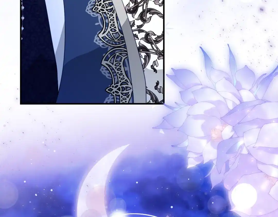 《刻薄公爵家的合约女儿》第84话 失踪案的线索 第14页