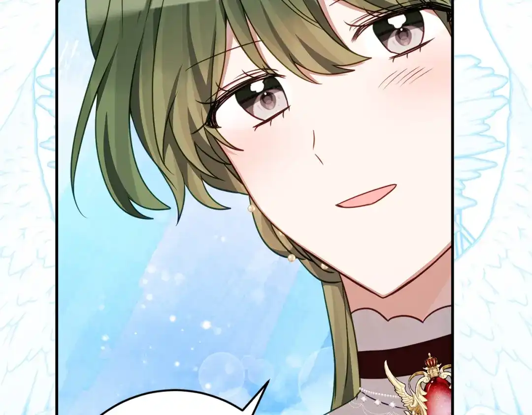 《刻薄公爵家的合约女儿》第84话 失踪案的线索 第58页