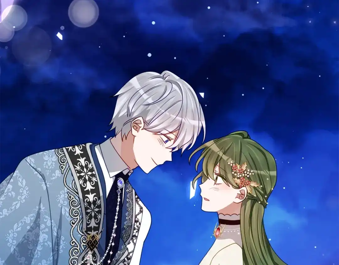 《刻薄公爵家的合约女儿》第84话 失踪案的线索 第16页