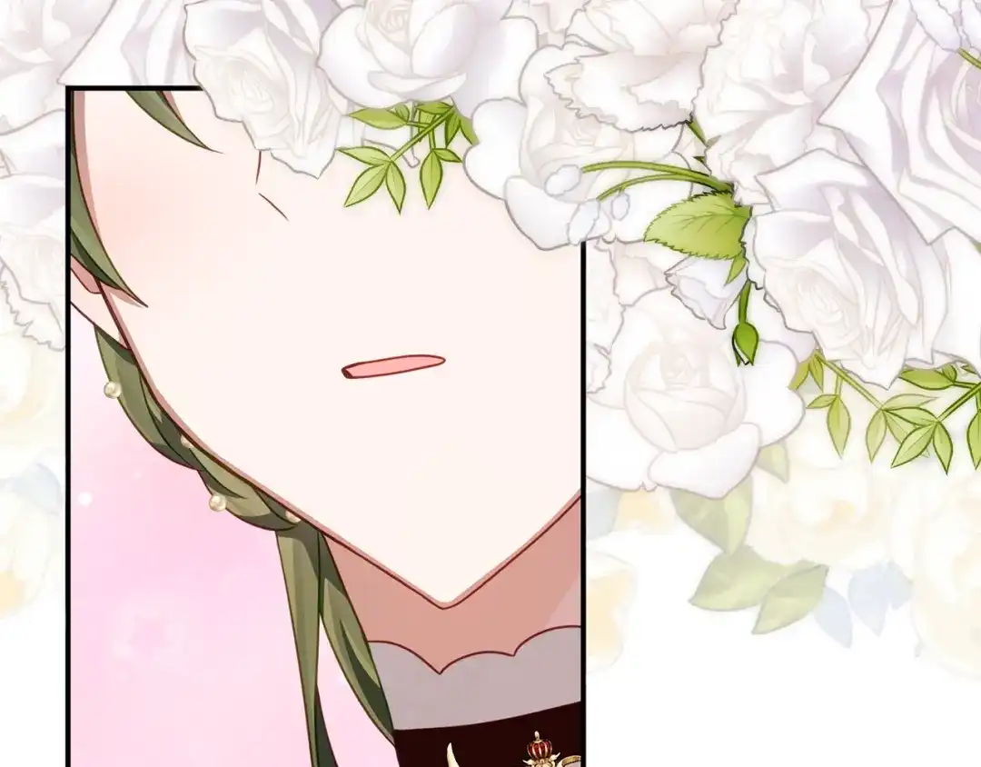 《刻薄公爵家的合约女儿》第84话 失踪案的线索 第54页