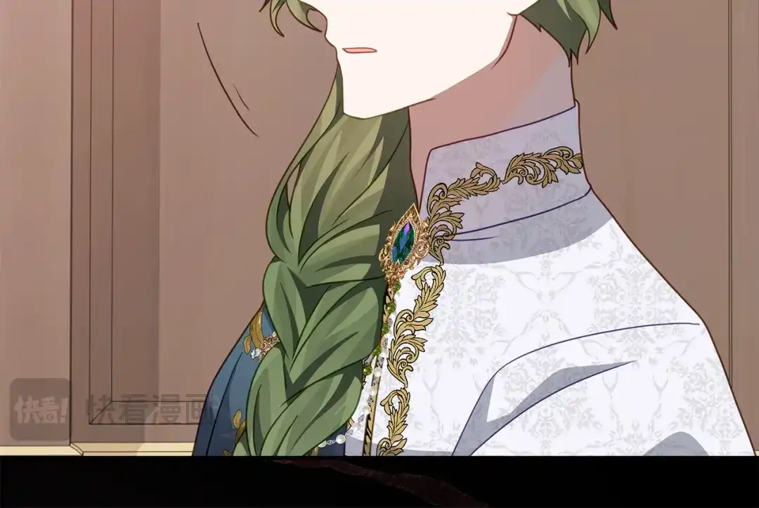 《刻薄公爵家的合约女儿》第85话 失踪地点 第39页