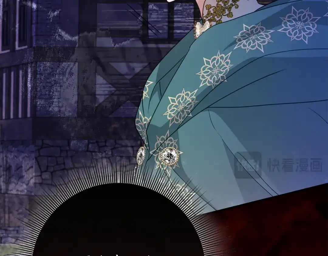 《刻薄公爵家的合约女儿》第86话 看不见的村子 第119页