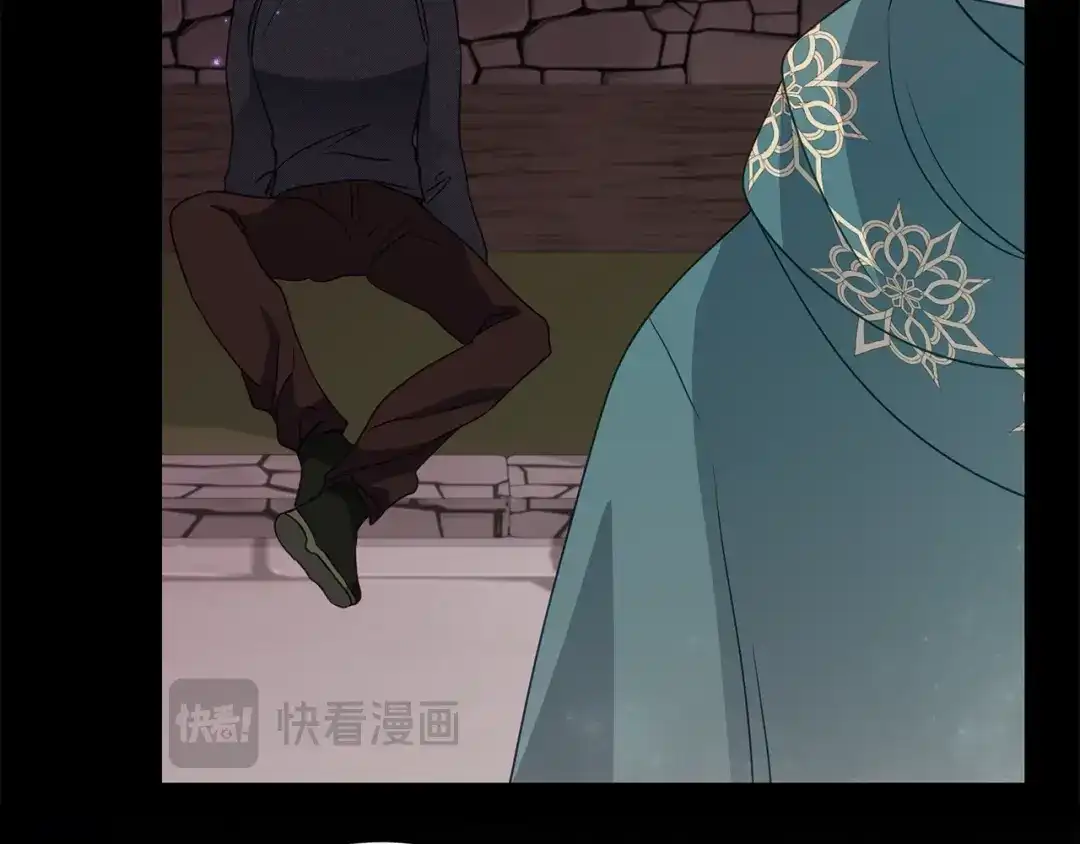 《刻薄公爵家的合约女儿》第86话 看不见的村子 第99页