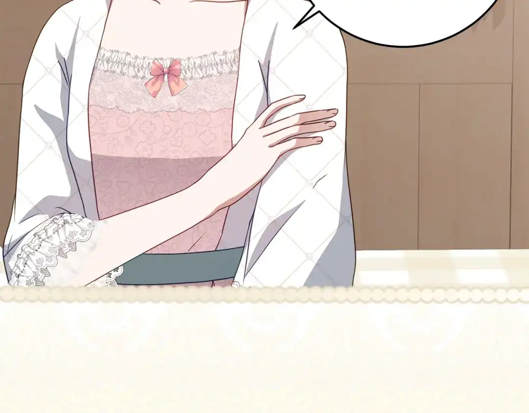 《刻薄公爵家的合约女儿》第87话 消除存在感的咒术 第136页