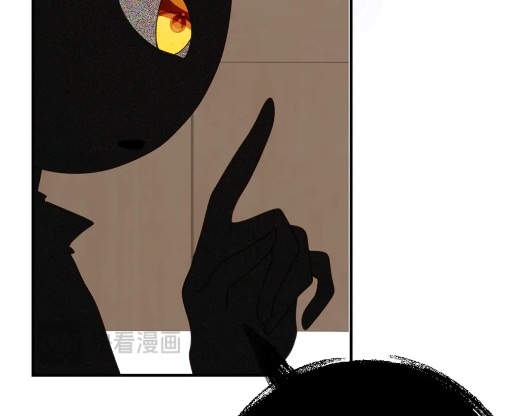 《刻薄公爵家的合约女儿》第87话 消除存在感的咒术 第151页