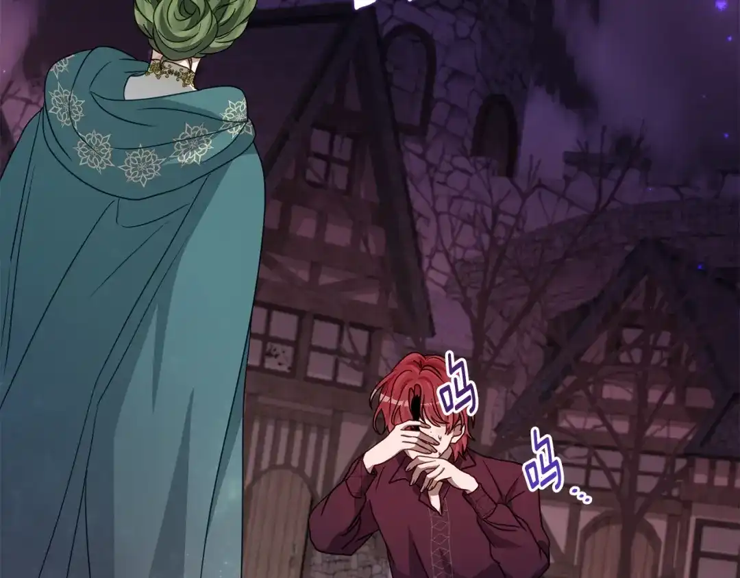 《刻薄公爵家的合约女儿》第87话 消除存在感的咒术 第88页