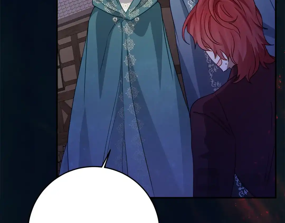 《刻薄公爵家的合约女儿》第87话 消除存在感的咒术 第14页