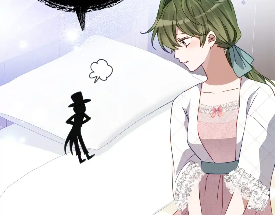 《刻薄公爵家的合约女儿》第87话 消除存在感的咒术 第141页