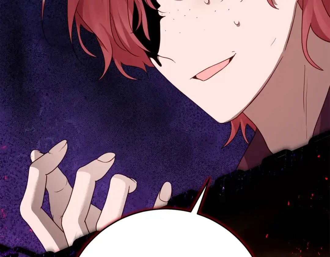 《刻薄公爵家的合约女儿》第87话 消除存在感的咒术 第16页