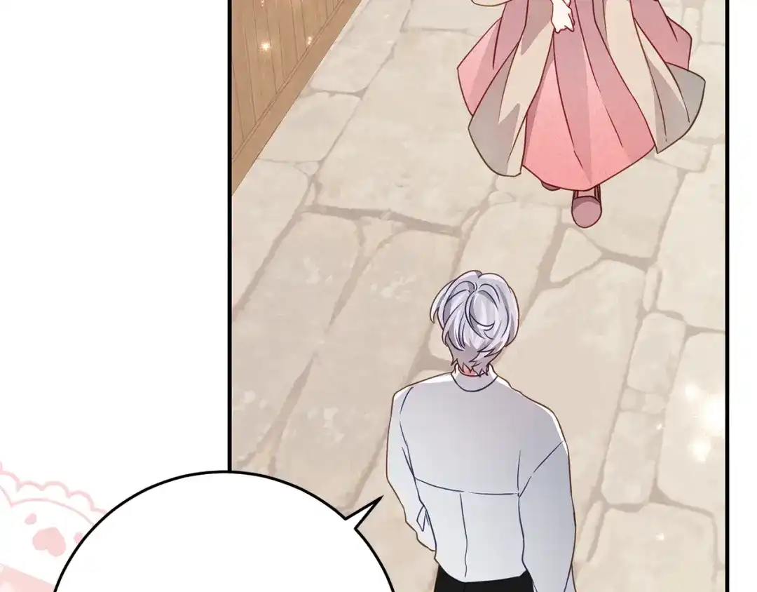 《刻薄公爵家的合约女儿》第88话 我的罪名 第6页