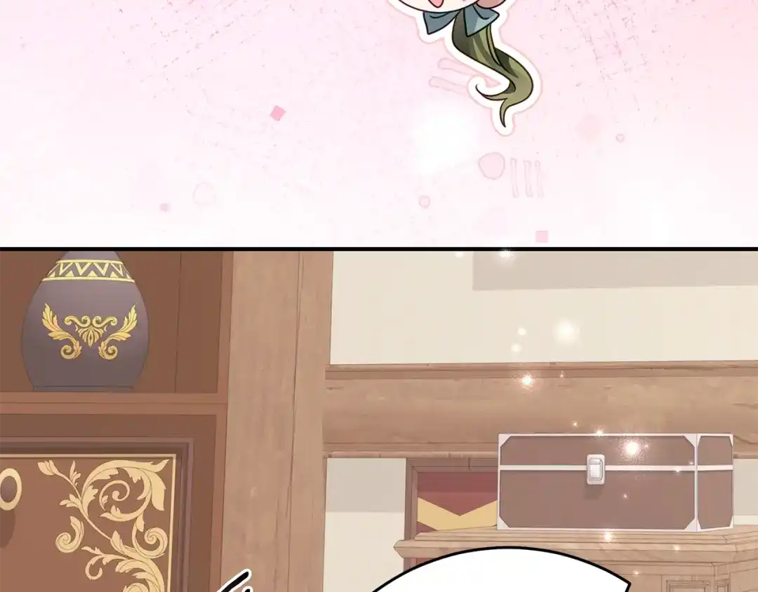 《刻薄公爵家的合约女儿》第88话 我的罪名 第42页