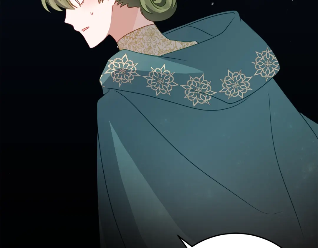 《刻薄公爵家的合约女儿》第88话 我的罪名 第166页