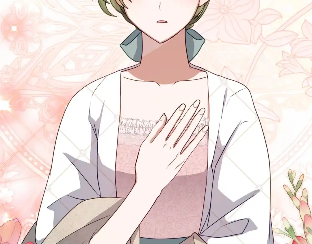《刻薄公爵家的合约女儿》第88话 我的罪名 第48页