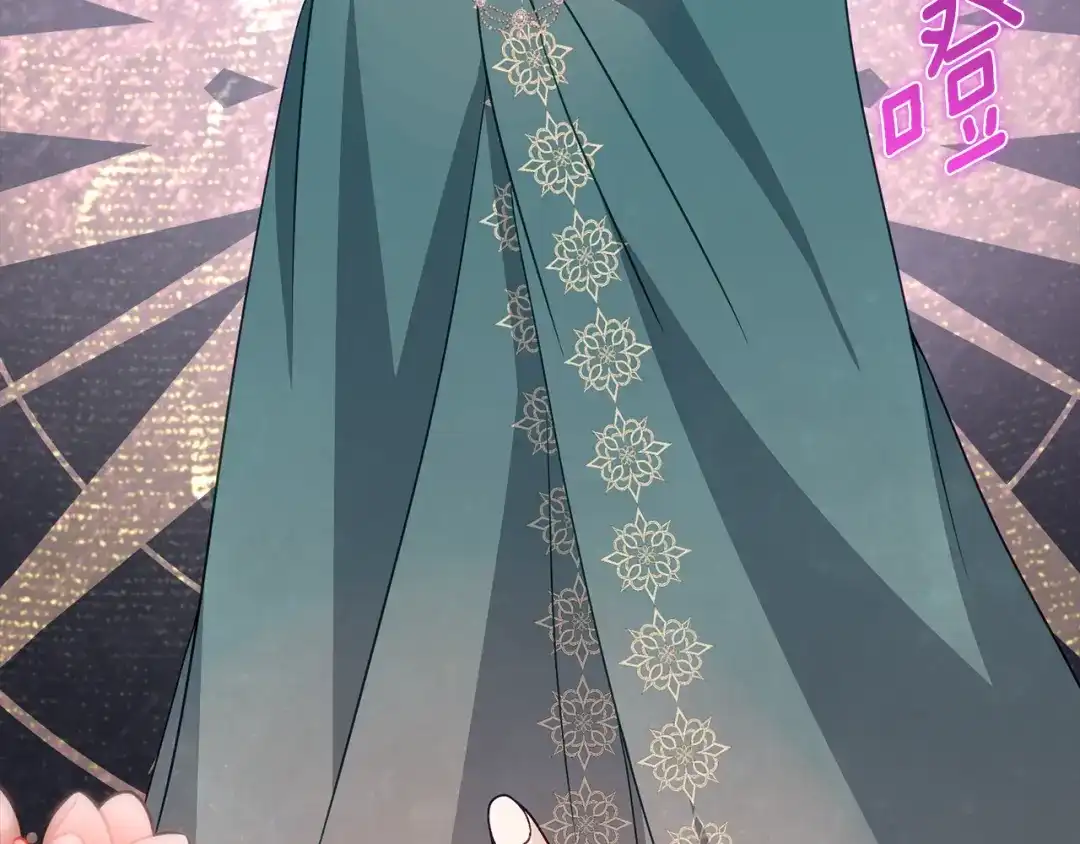 《刻薄公爵家的合约女儿》第89话 该怎么处置你 第98页