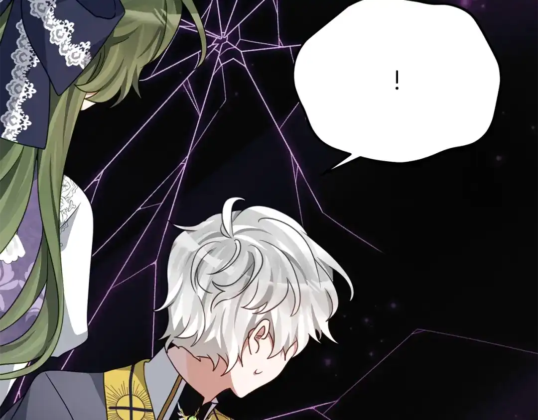 《刻薄公爵家的合约女儿》第89话 该怎么处置你 第147页