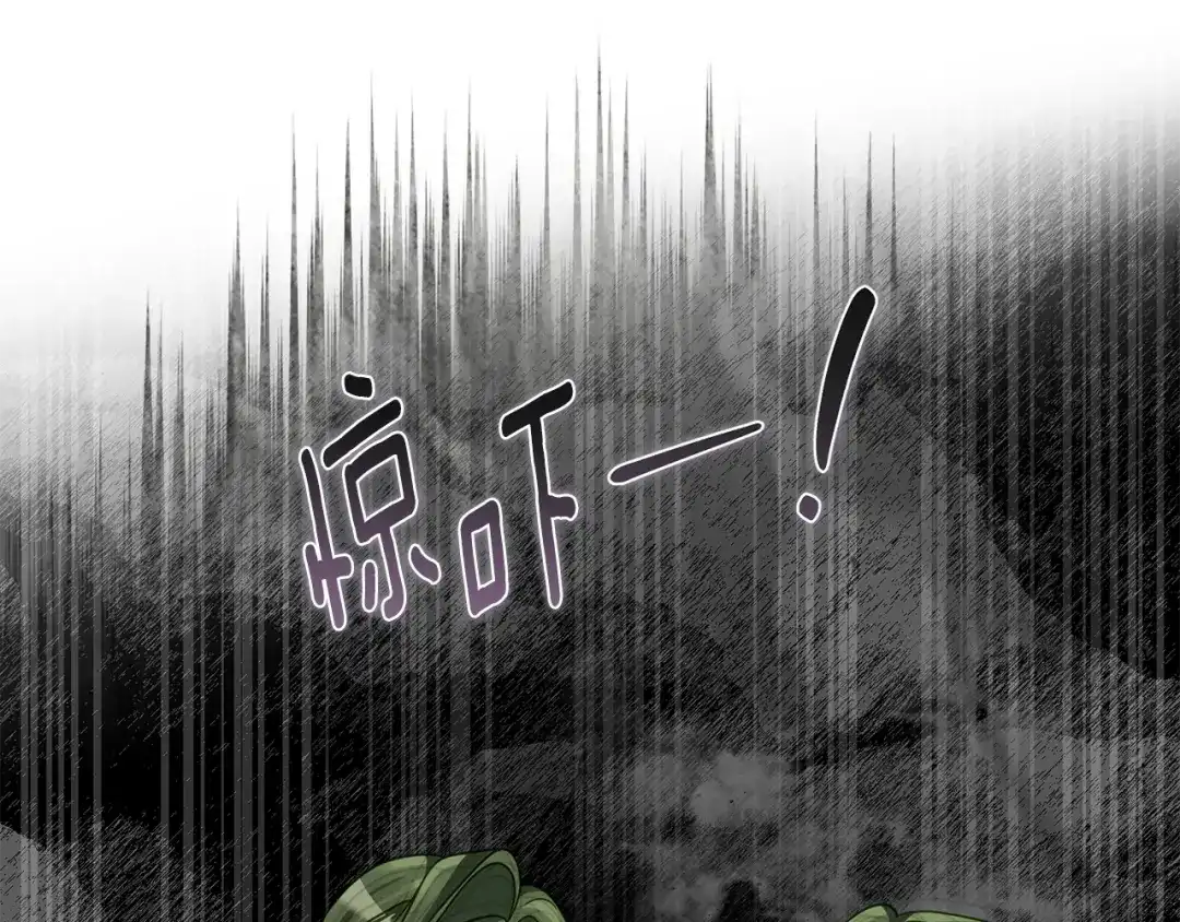 《刻薄公爵家的合约女儿》第89话 该怎么处置你 第54页