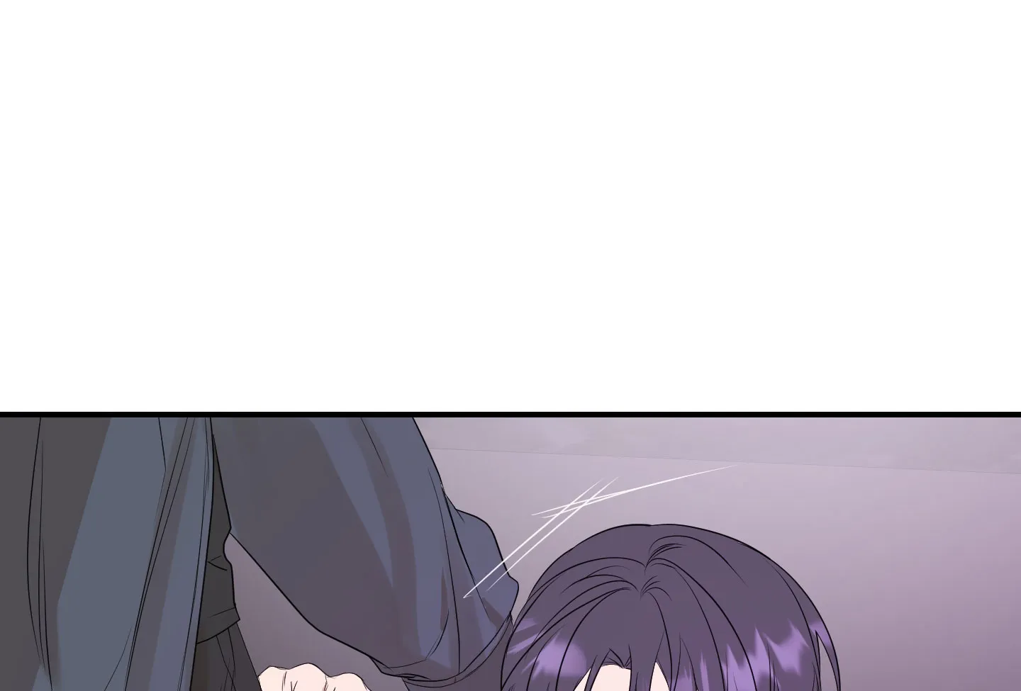 《可视光》第4话 第13页