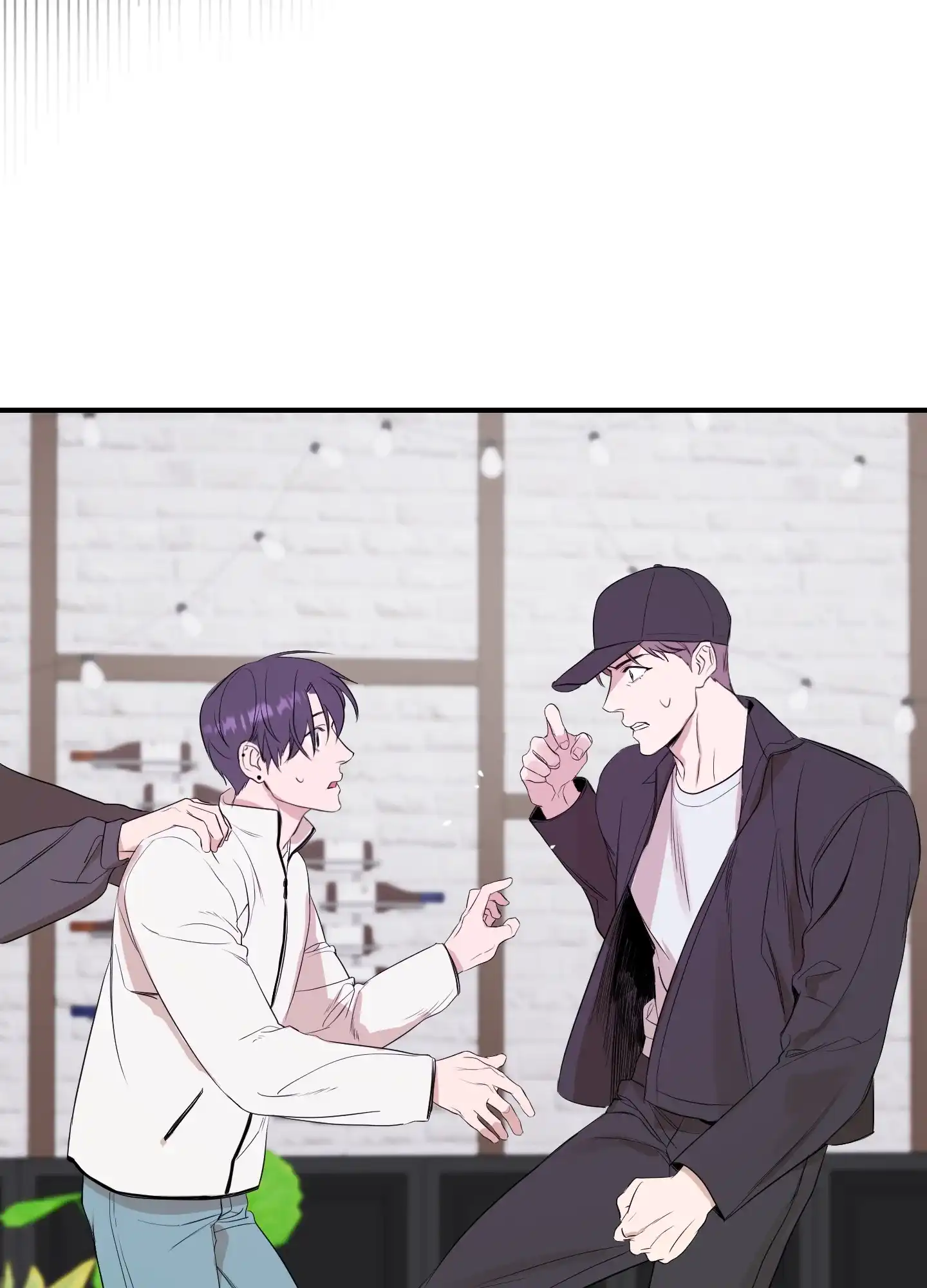《可视光》第4话 第32页