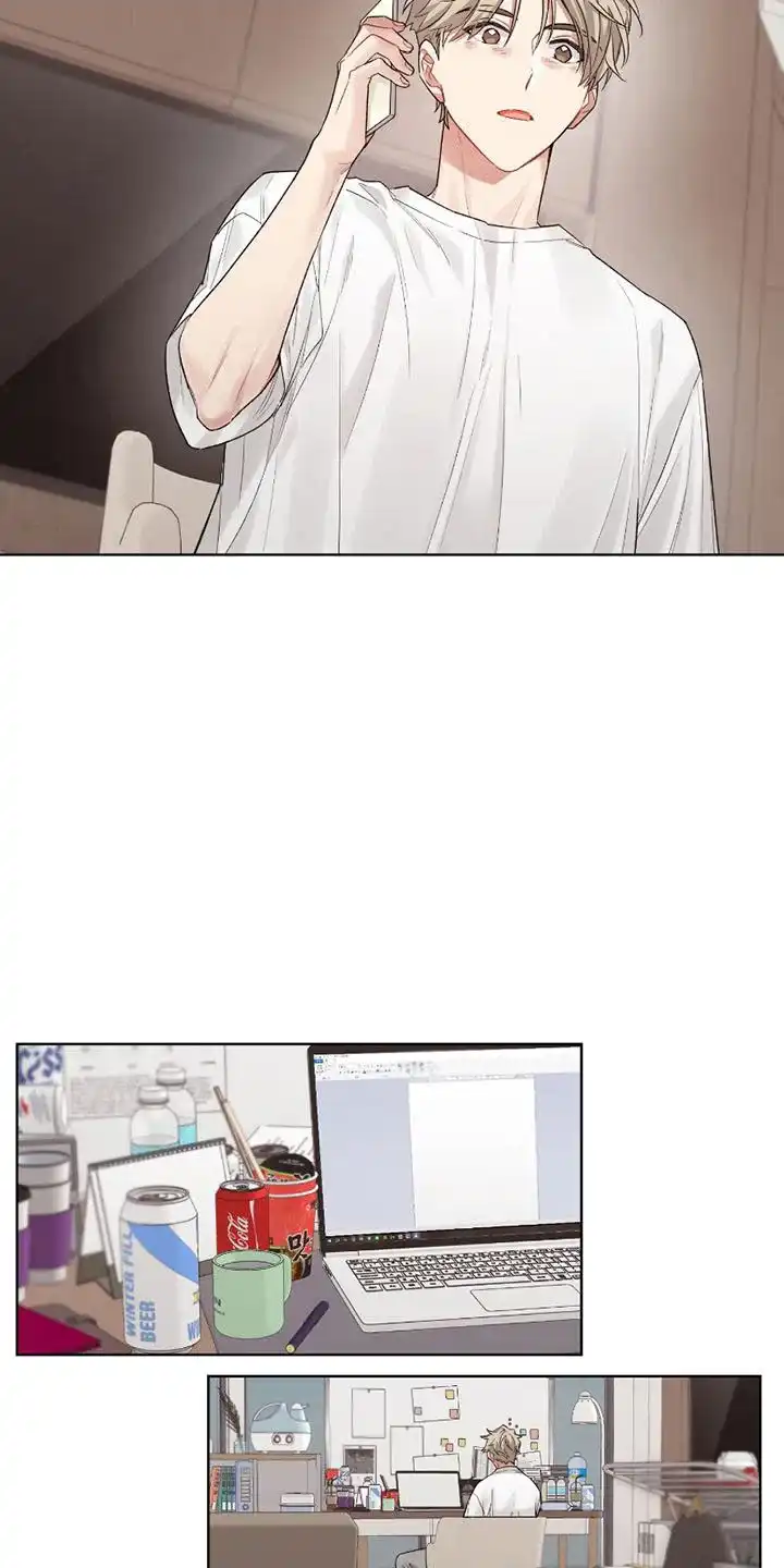 《可疑的房东》第1话 第14页