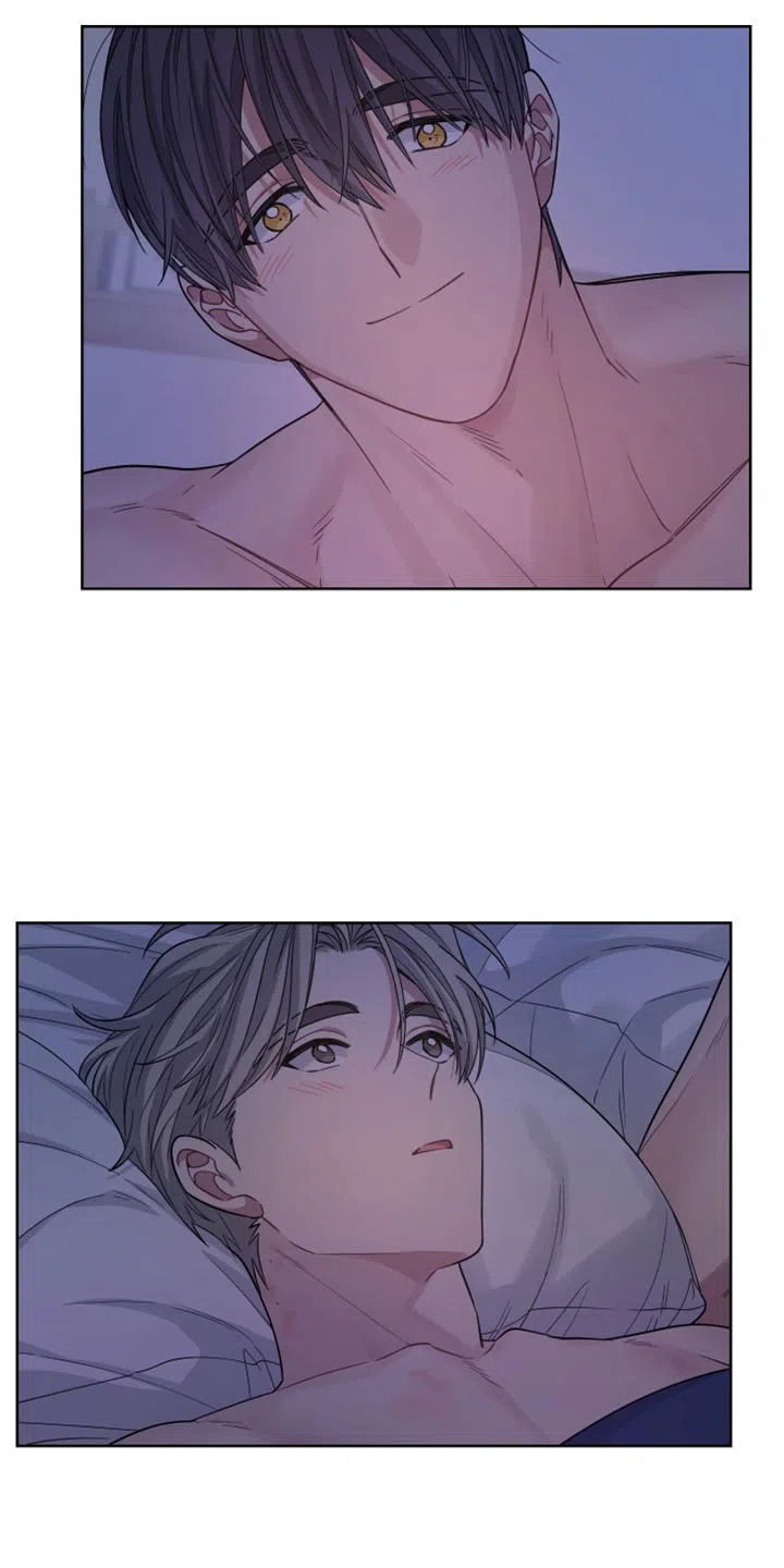 《可疑的房东》第41话 第14页