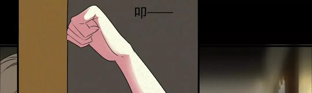 《恐怖女主播》第1话 我是个丑女 第42页