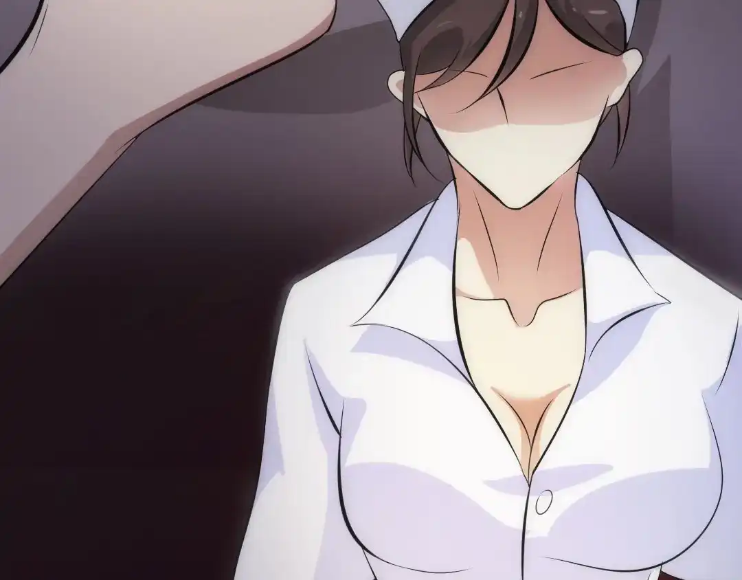 《恐怖女主播》第10话 医院谈话 第52页