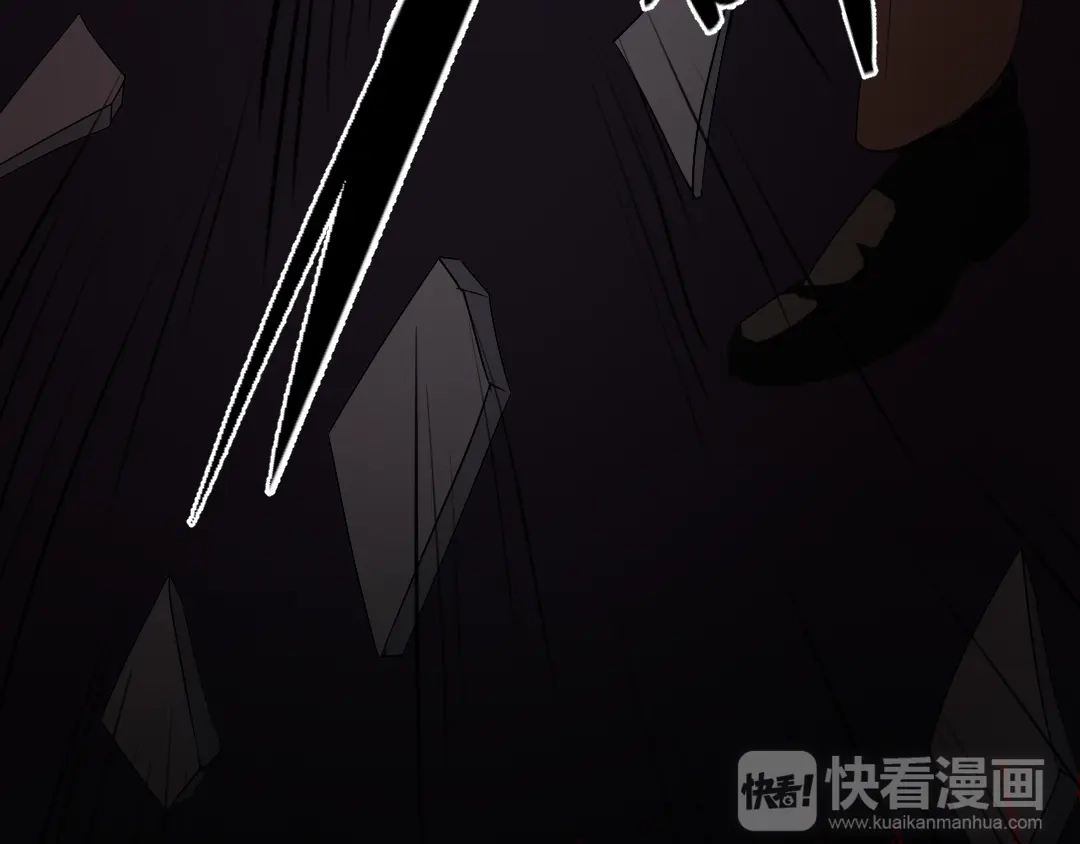 《恐怖女主播》第13话 病房惊魂 第24页