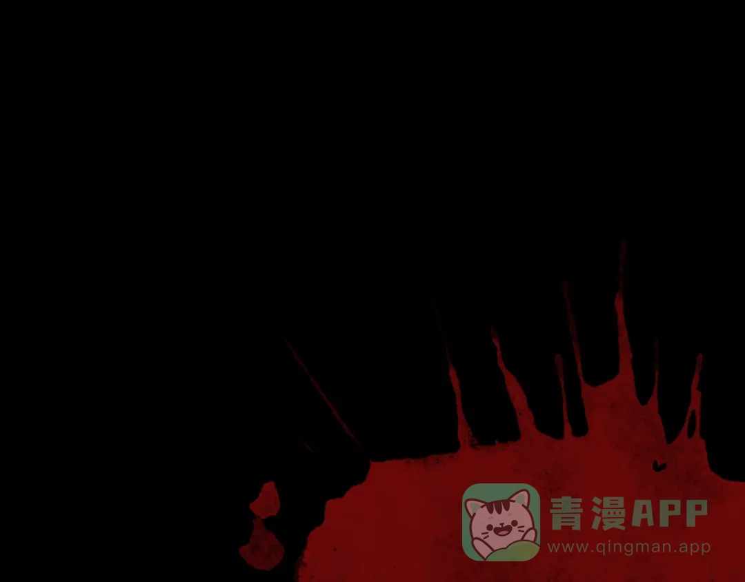 《恐怖女主播》第13话 病房惊魂 第51页