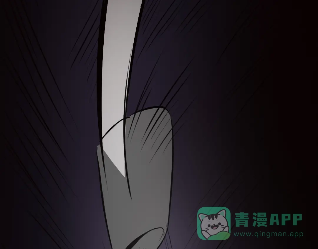 《恐怖女主播》第13话 病房惊魂 第16页
